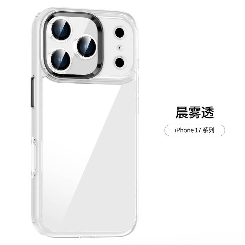 金盾透明适用iPhone17手机壳全包镜头苹果17ProMax防摔保护套跨境|undefined