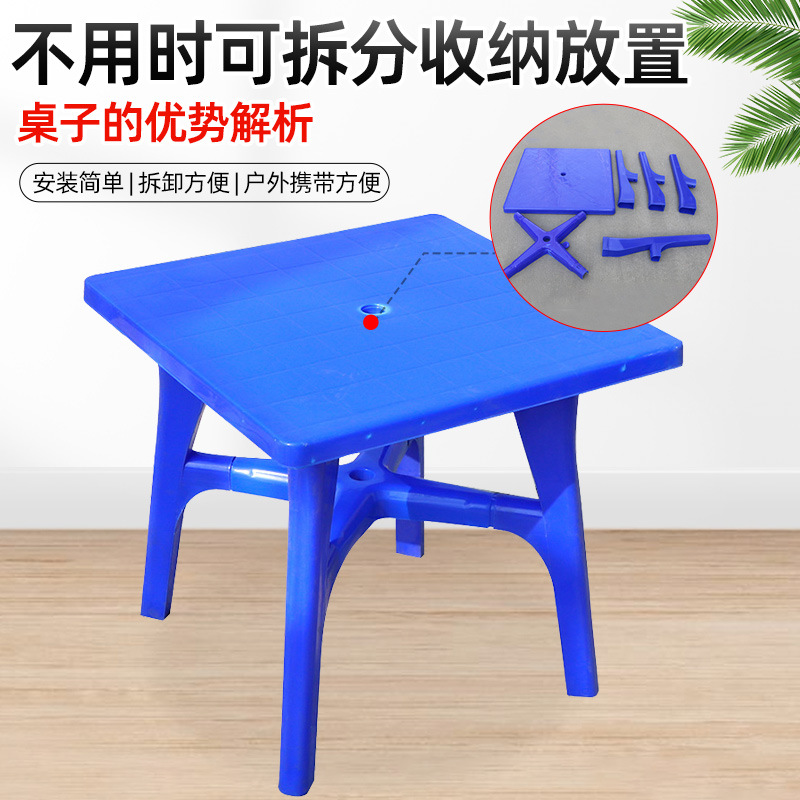 Mesas de plástico, sillas, taburetes de plástico y mesas de plástico