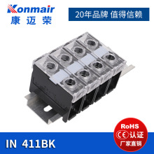IN-411S欧式固定接线端子排 8-14mm2  60A 600V 1进1出 阻燃 铜件