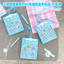 t90鮋耳׿Ȥ≺Сߒ