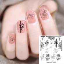 花朵水果美甲贴纸清新简单立体水转印美甲贴画指甲装饰品跨境批发