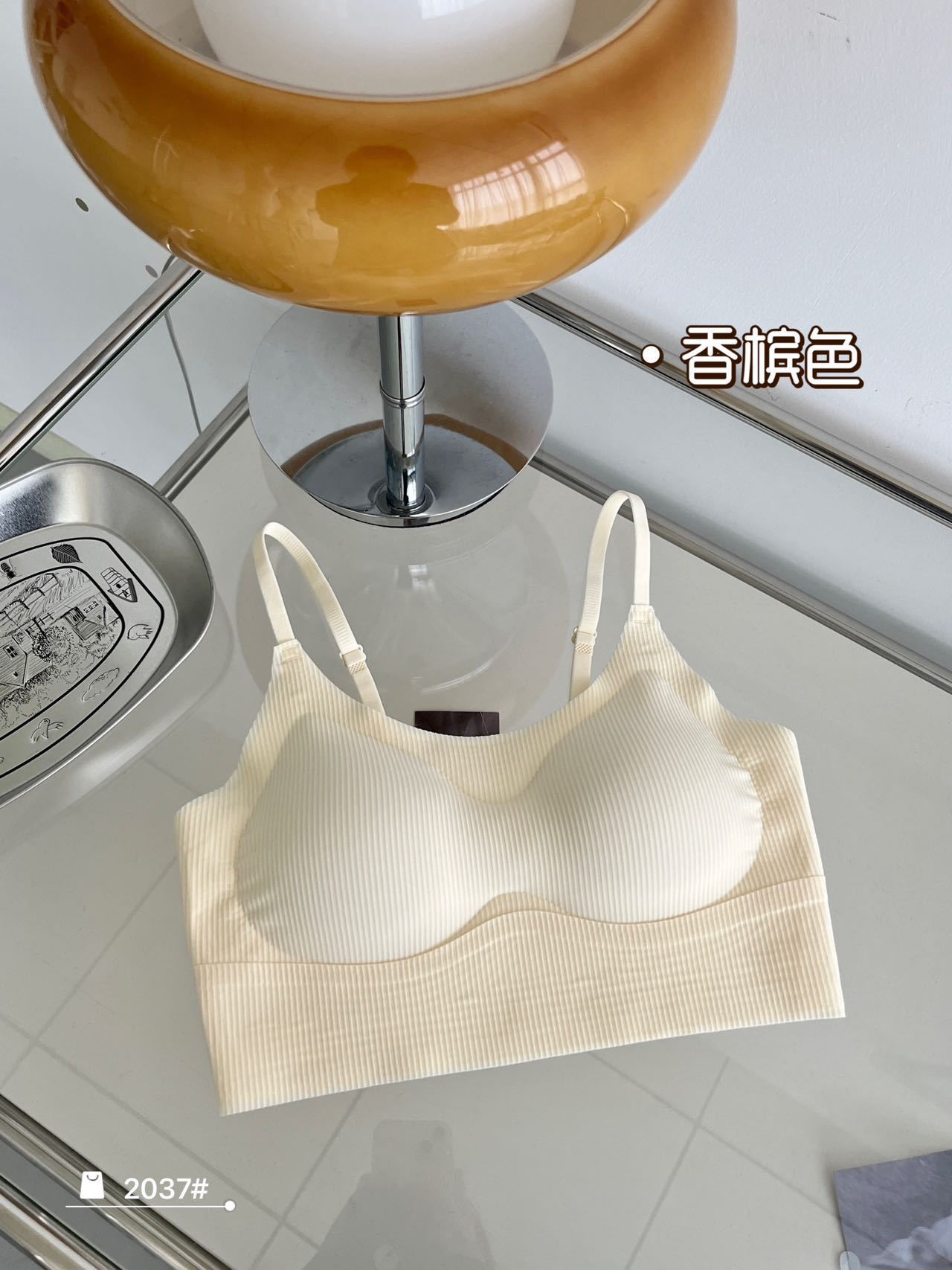 샴페인