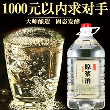 42��/52�����Ͱ׾�Ͱ�b�Zʳ��ɢ�b����ș��5000������Ͱ�b���l