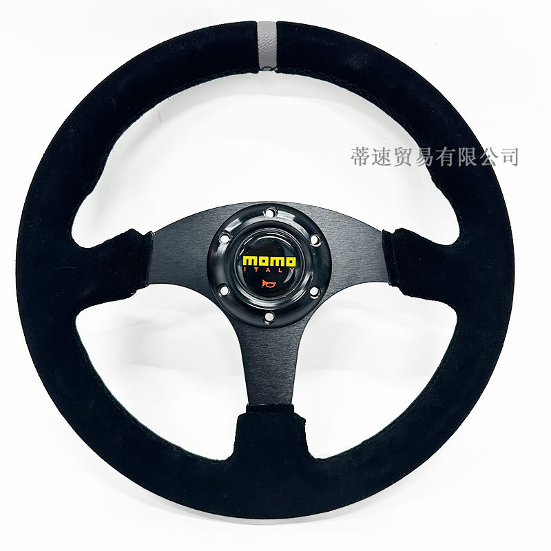Direct sales from the manufacturer: Momo suede leather steering wheel for car modification, 13 inches 320mm, matte leather flat steering wheel