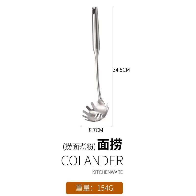 두꺼운 고급 파우더 스테이크 (304 소재)