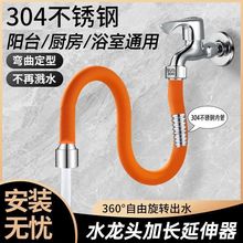 304���P����L���f�����������Lˮ�ܷ��Rˮ�N��ͨ�Ç��^ϴ�^