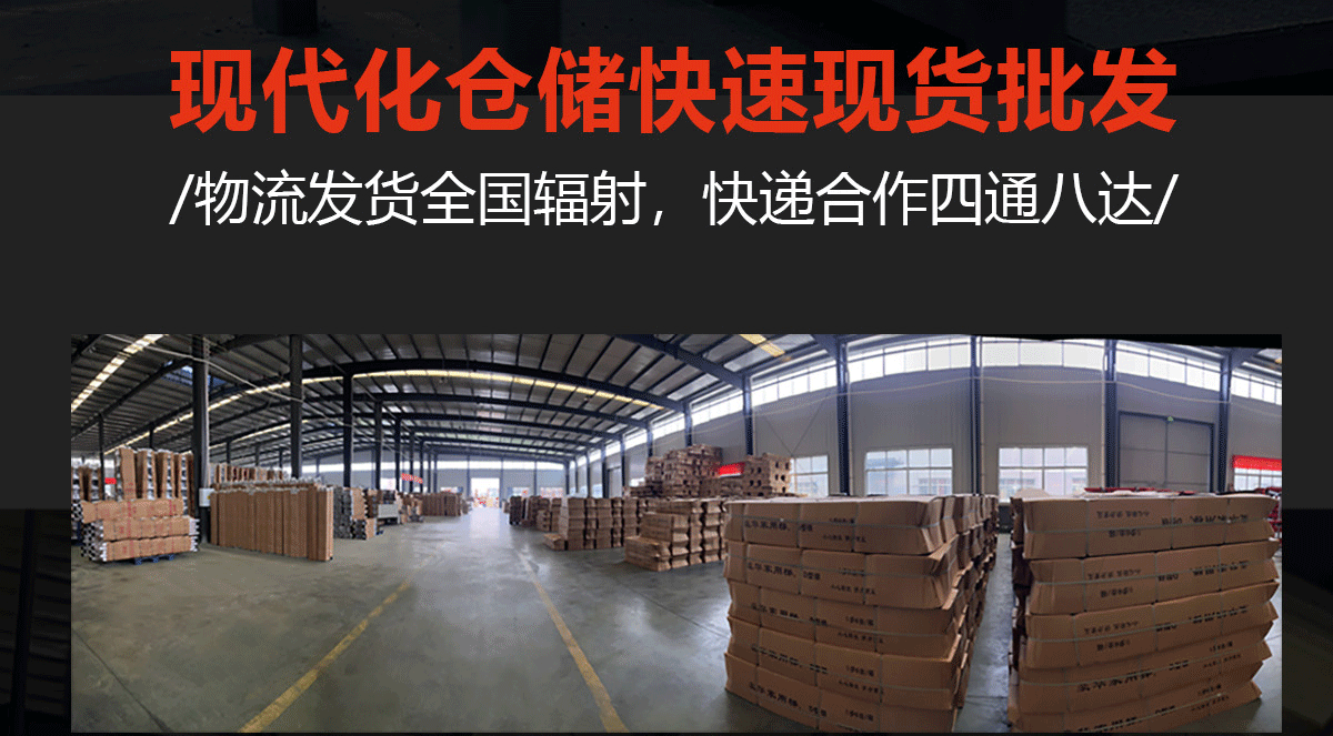 1688不锈钢伸缩梯详情页画板-1_24