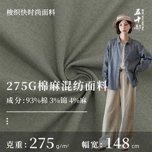 275g���鲼�� �������\��켏���� �����������ѝ���bѝ�󿗲�