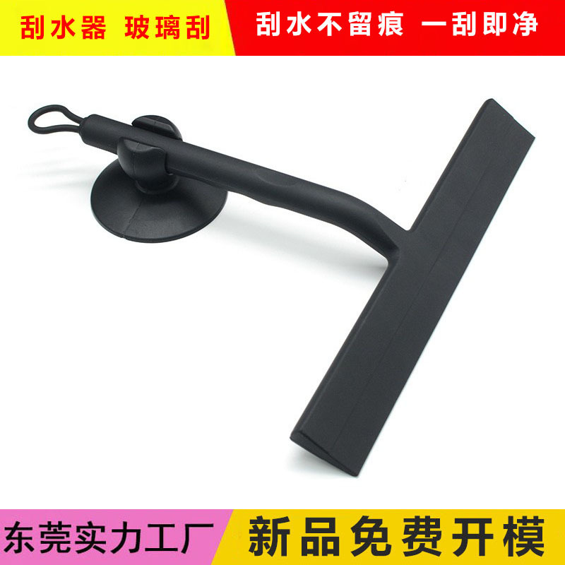 Limpiaparabrisas limpiaparabrisas limpiaparabrisas de ventanas para el hogar raspador de vidrio limpiaparabrisas de silicona herramienta de limpieza de vidrio