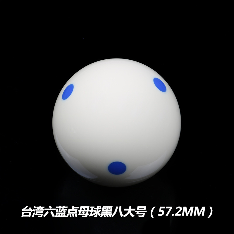 Taiwan six blue dot large size (57.2MM) for one black eight table