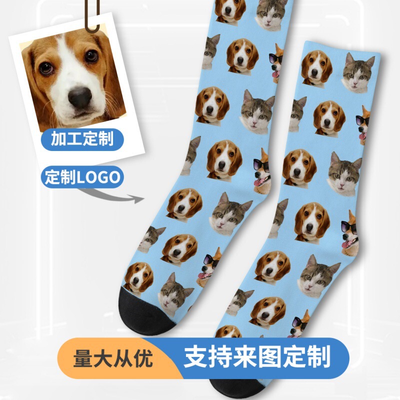 Cross-Border DIY Specializes in Printed Socks, 3D Digital Face Socks, Christmas Gifts, Polyester Socks, 360 Fashion Trendy Socks, Sweat-Absorbent