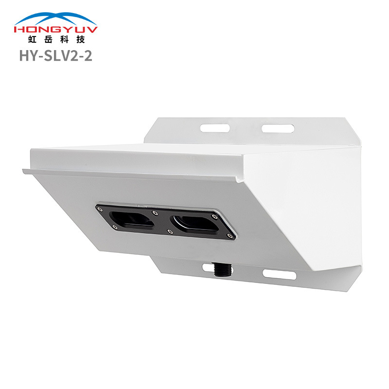 HY-SLV2小型能见度仪能见度检测模块一体化交通气象站