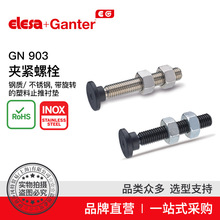Elesa Ganter����ɯ���� GN 903 �A�o��˨