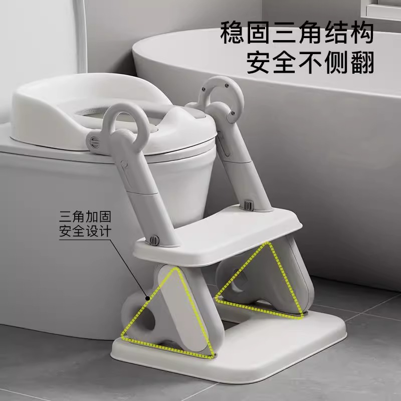 Inodoro para niños, inodoro portátil para bebés, escalera de inodoro auxiliar, inodoro para niños, asiento, escalera de inodoro plegable