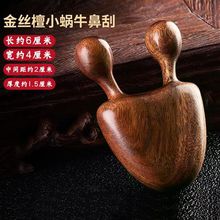 С΁ţ�ǹΰ�Ħ���۲���Ħ̴ľ��ǹ�������Ę����Ħ���α������l