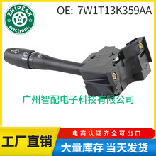 7W1T13K359AA������2003-2011����ά�����ǻʹ� ת���źŵƿ���