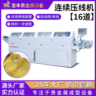 �F����܈���C ���y�~�Ͻ𾀲��B܈�C 늹����Ŀs���O��S��