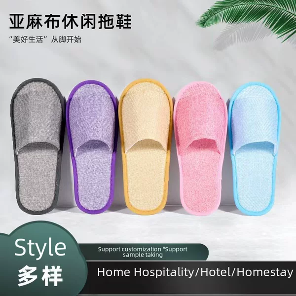 Disposable Linen Slippers for Hotels, B&Bs, Beauty Salons, Home Hospitality, Half Package, All-Inclusive, Logo Printing, Wholesale