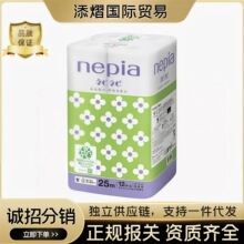 �ձ��ƾ����ձ�nepia���h�o��ζ��ܛԭľ�����Ծ�Ͳ������12��