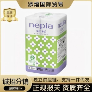 �ձ��ƾ����ձ�nepia���h�o��ζ��ܛԭľ�����Ծ�Ͳ������12��