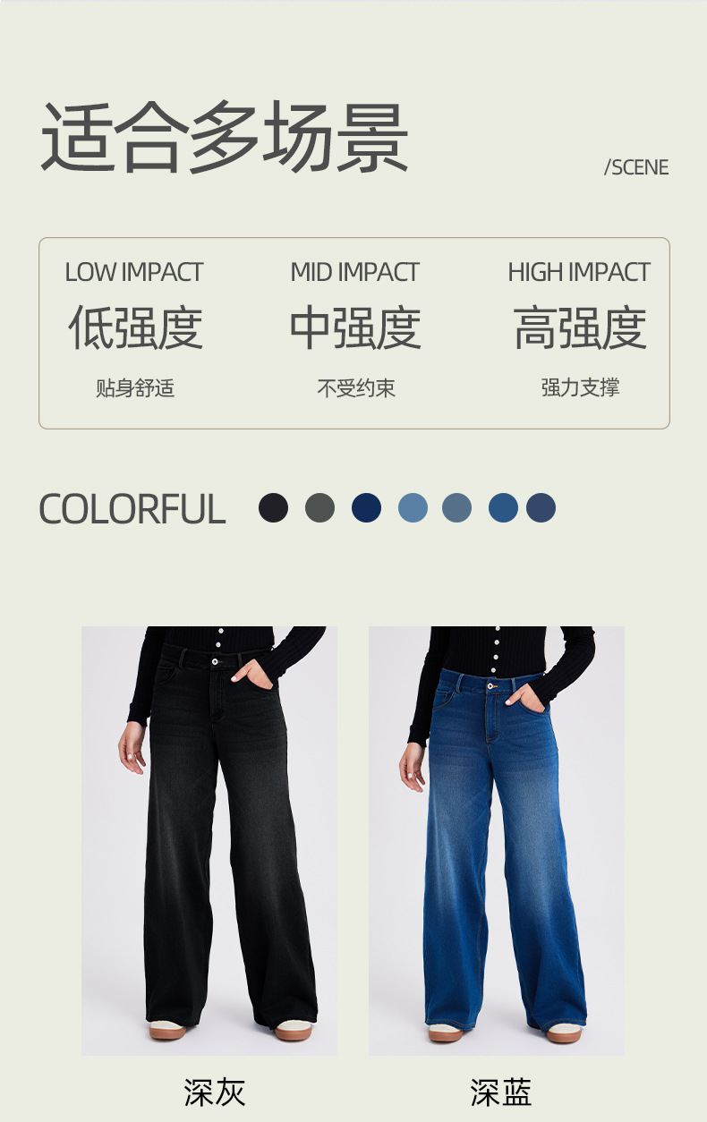 A详情FDZ_03