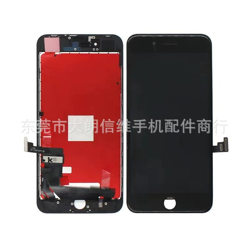 Apple, compatible iPhone 6, mobile phone, screen *S, S8, 6G, iphone, 8plus