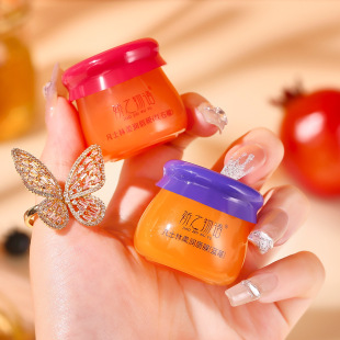 Vaseline Lip Mask Moisturizing Small Honey Pot Lip Mask Wholesale Lip Primer Lip Balm