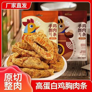 ��˺�u��l�ߵ���ԭ���u����ɗl��ʳ�����ҹ���I�uζ���e��ʳ