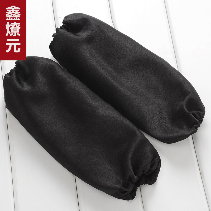 Chef's kitchen hotel dining dishwasher cleaning staff anti-contamination home cleaning overalls cuff sleeve guard