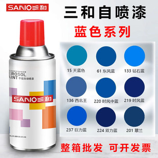 �������l�����֓u�ԇ������{�ʯ�{�����{�|�L�{�p���{���m���P��