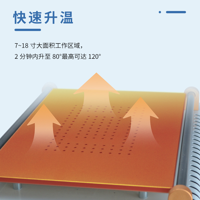 メーカー直販液晶スクリーン分離機7インチ14インチ18インチ携帯電話分解機専門携帯電話修理設備|undefined