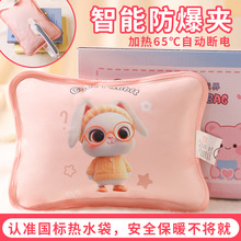 ��ȫ�������ůˮ����ͨ�ɐ�ů�֌����ٟ�ů�������Q�๦�ܟ�ˮ��