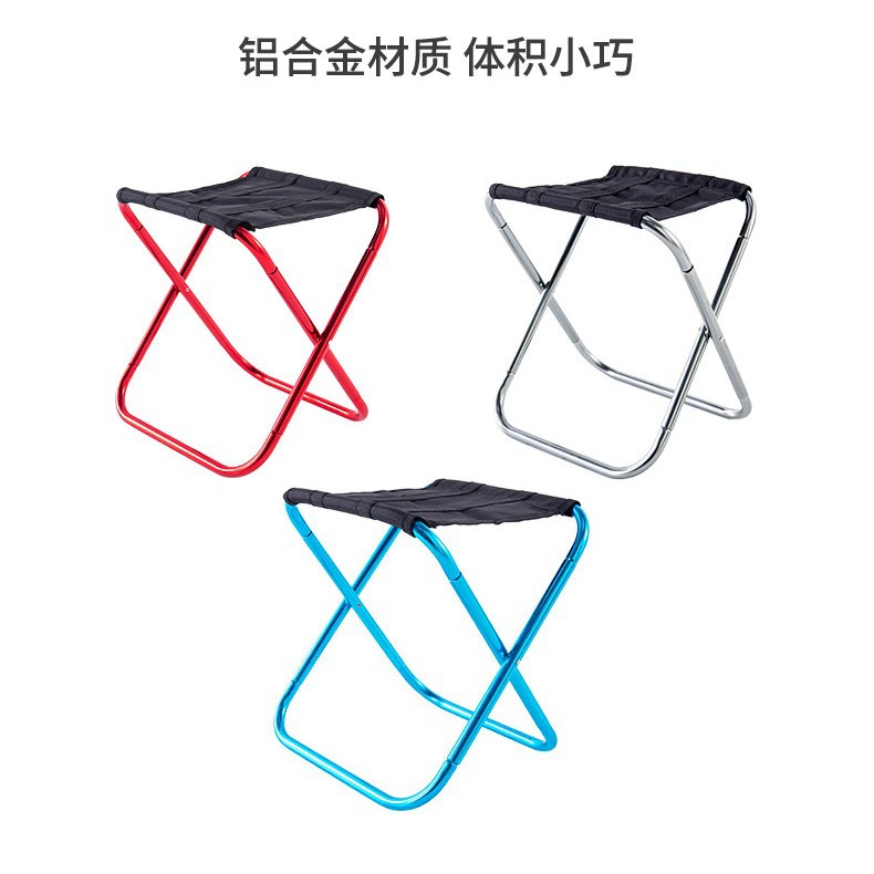 Travel handheld pony for fishing, metal folding simple storage system for camping, aluminum alloy