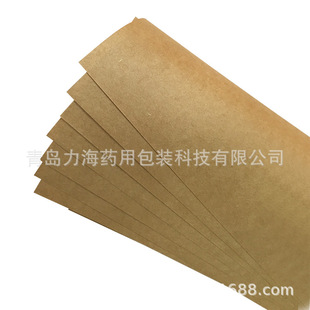 Kraft Paper for Laboratory Sterilization and Disinfection