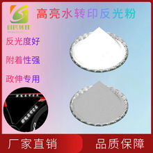 100�F؛������ˮ�Dӡ�����܇��ˮ��͸��������^��ˮ�N�������