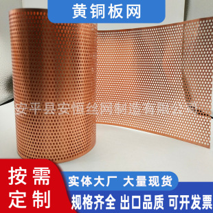 �b����Sɫ�~��W 1mm���~��A�׾W�׏�3mm �~��_�׾W�S�ҬF؛