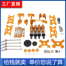 RC�����b��܇ 144001 124019 ����Y����cvd�[��c�����U���S��܇