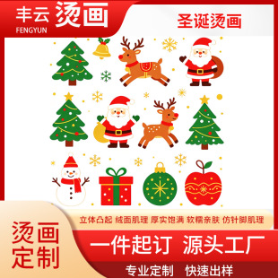 �羳���Q�}�Q���C�� ��ͨ�}�Q������ĸ�DƬ�C���N��ʽ�C�����bӡ