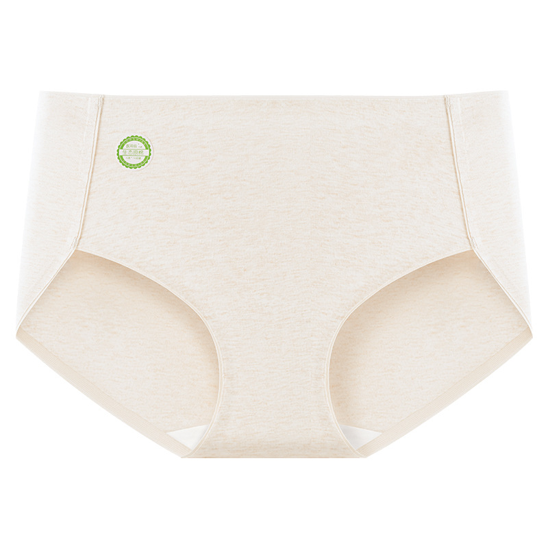 Una categoría de algodón puro 2025 nuevo estilo entrepierna antibacteriana entrepierna larga transpirable color médico algodón de talla grande cintura media sin costuras ropa interior para mujer