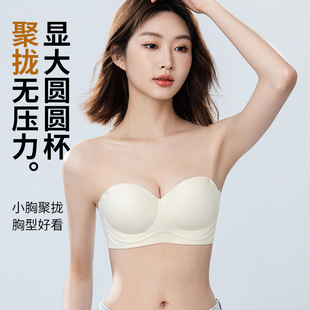 3D�A�A���o�玧��Ů�o�ۃ��·���͸�����؟o�Ȧ���¾۔n����Ĩ��