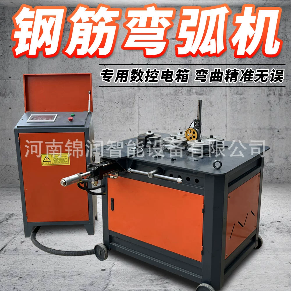 Станок для гибки стальных прутков с ЧПУ, оборудование для гибки стальных труб в круг, станок для гибки круглых стальных прутков, оборудование для формовки спиральных стальных прутков
