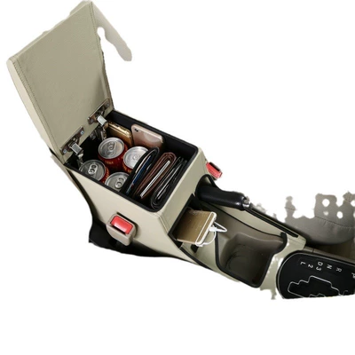Armrest box – armrest box Channel accessories
