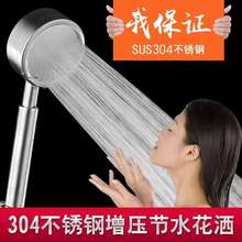 SUS304���P䓻���ԡ��С�U�������������^�ֳ�ɏ���^��ԡ�������l