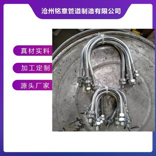��� U�͹ܿ� PK-1-100 S-15-79ʯ�ͻ�����׼ Q235̼� ��\����
