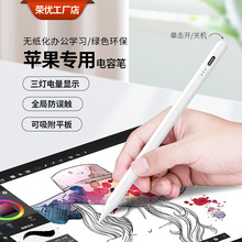 `|ƽݹPipad|عPmOP֌P|P