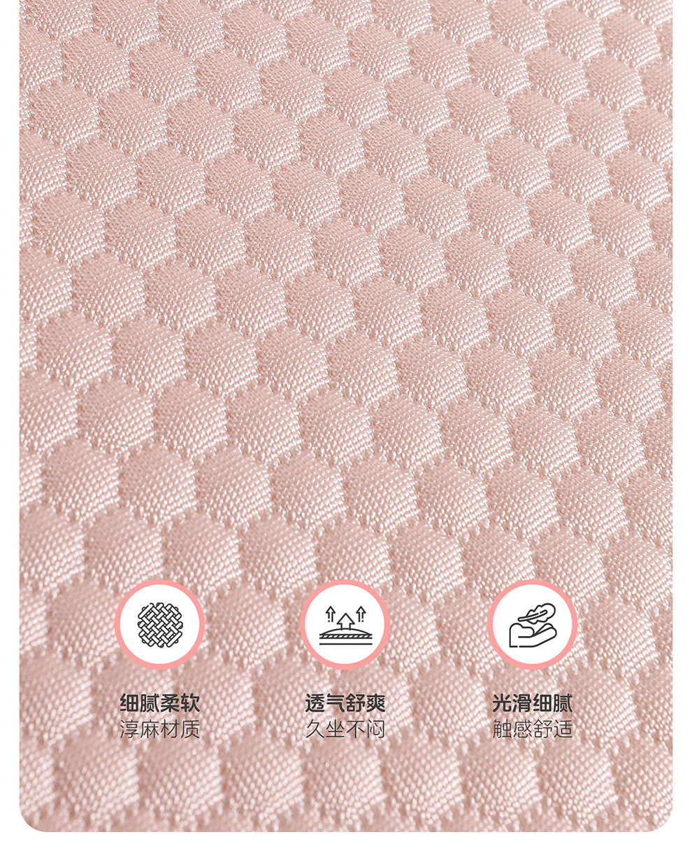 Ice Bean Cushion Car Seat Cushion Integrated Chair Pad for Office Work, Long Sitting Without Fatigue, Computer Chair Stool Cushion for Summer