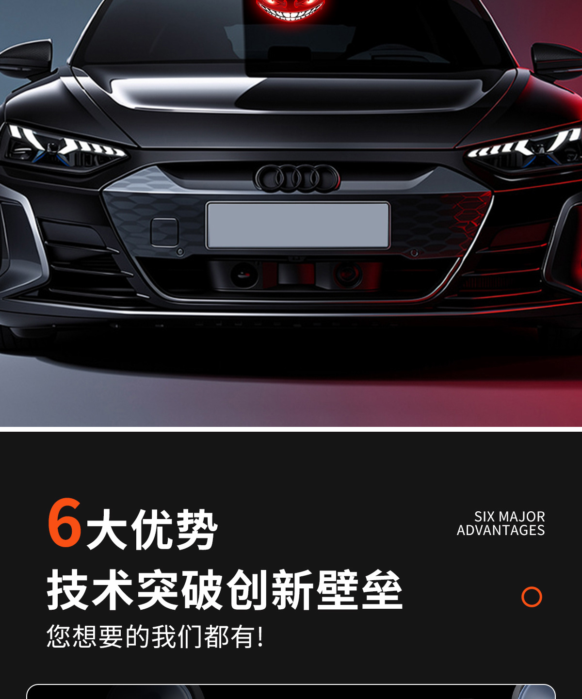 Cross-border automotive dynamic evil eye solar-powered LED warning light for trucks and vans