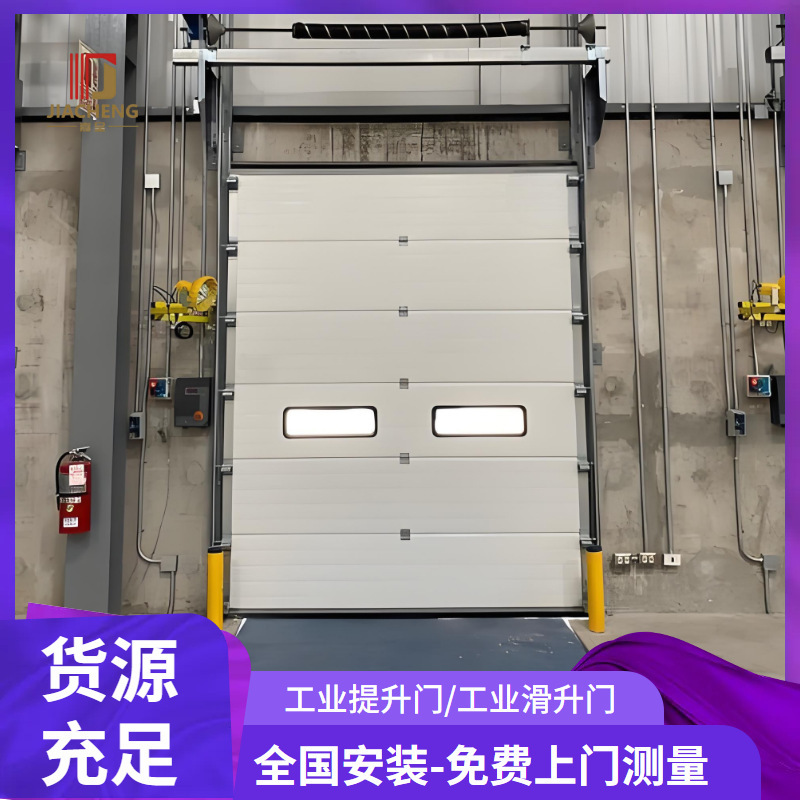 Industrial Lift Doors, Industrial Factory Aluminum Alloy Electric Lift Doors, Wind-Resistant and Thermal Insulation Electric Vertical Automatic Sliding Doors