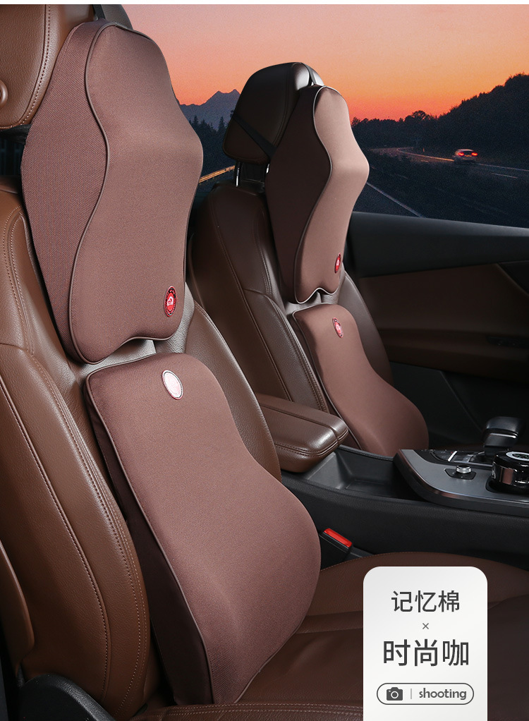 Upgraded Car Memory Foam Headrest Lumbar suit Neck Pillow Neck Pillow Lumbar Cushion Seat Back Cushion Four Seasons