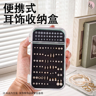 ��ж���ռ{�д��������m��y����Ʒ�������Ӷ��ᔌ��ú�
